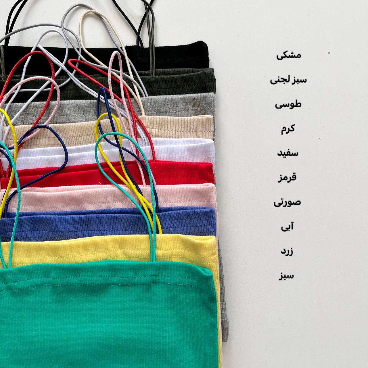 نیمتنه بند ماکارونی تلما - Image 5