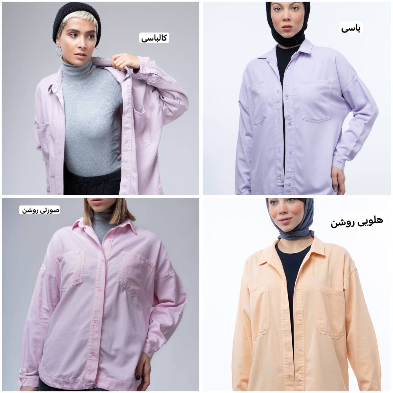 شومیز مانتویی کتان رویال - Image 11