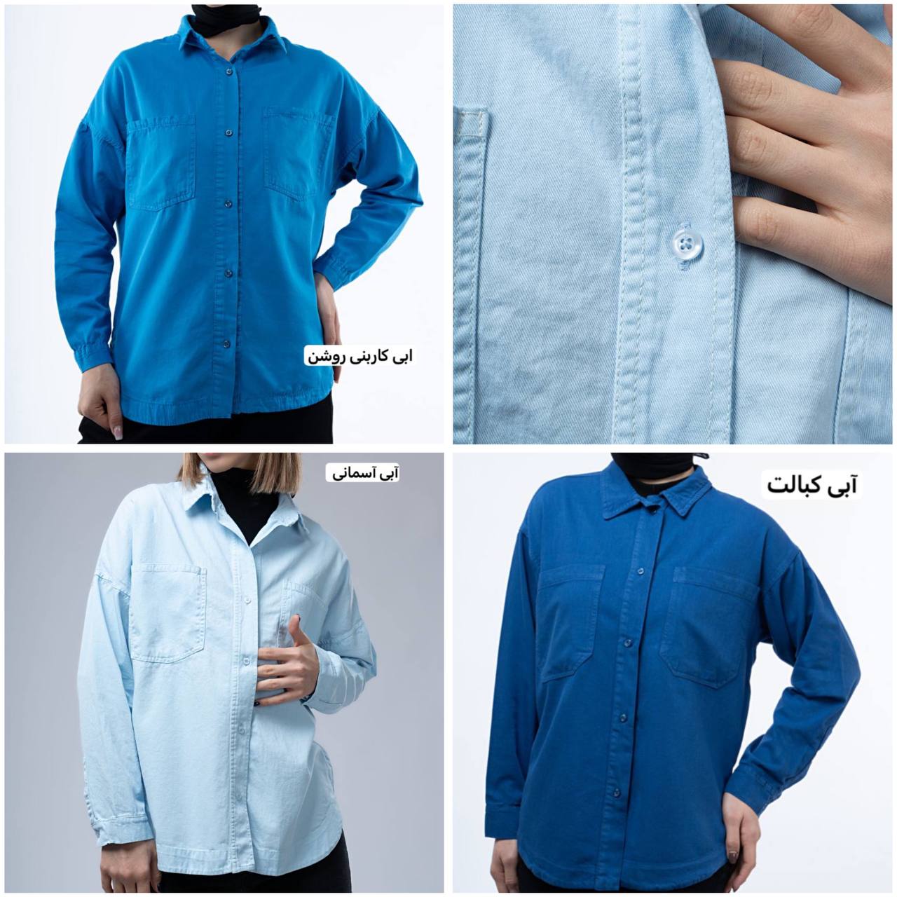 شومیز مانتویی کتان رویال - Image 10