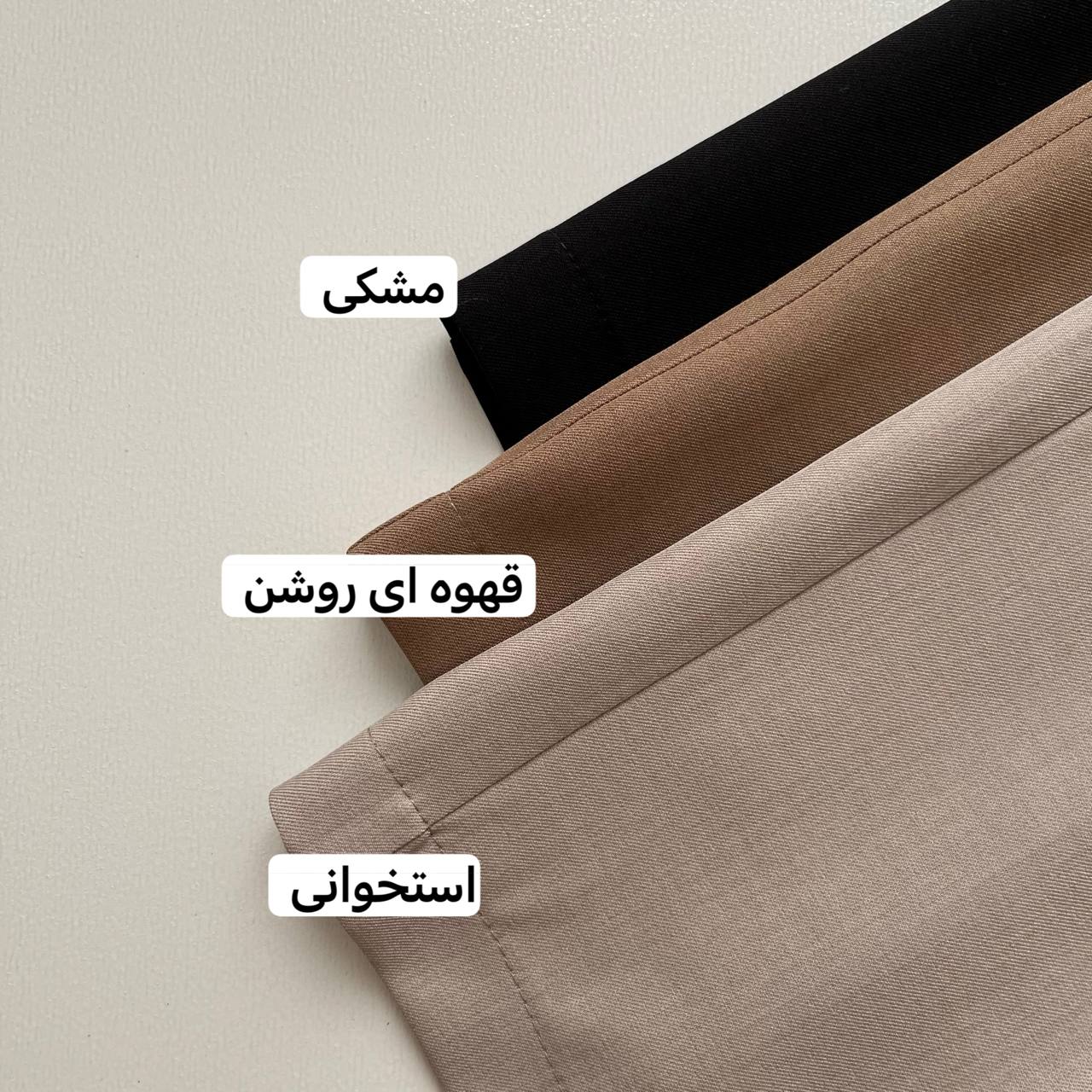 شلوار بگ ویولا - Image 9