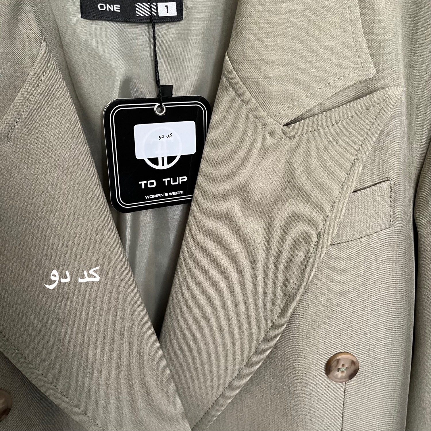 کت بلیزر زنانه لنا اوتلت - Image 6