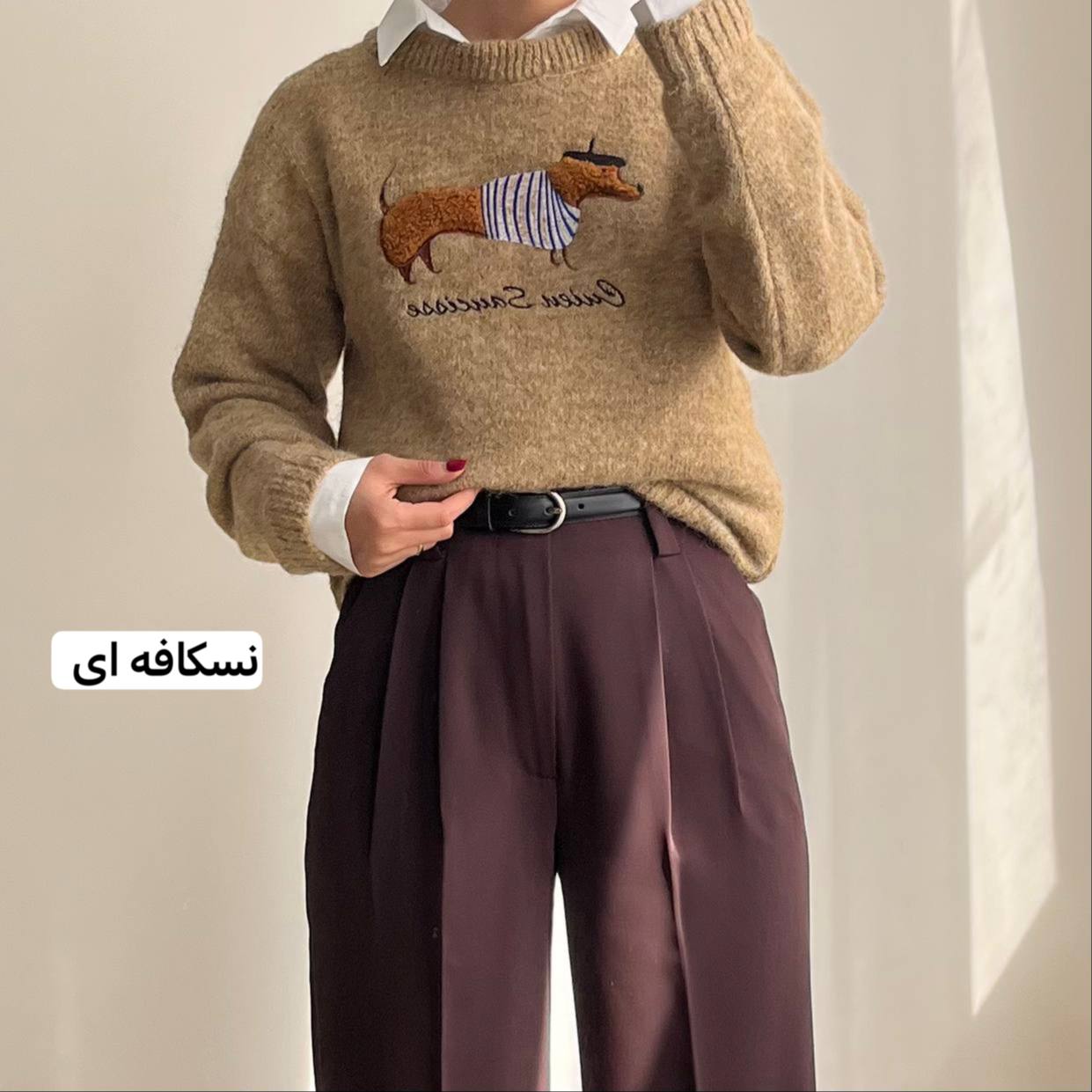 پلیور بافت ترک Daisy - Image 8